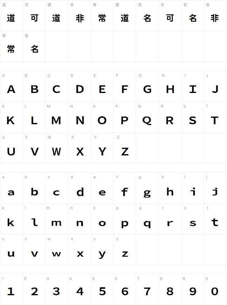 Also word factory era bold font Character Map