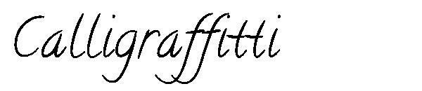 캘리그래피 字體(Calligraffitti字体)
