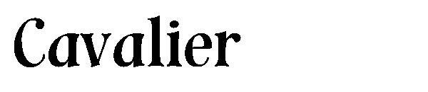 Кавалер 字体(Cavalier字体)