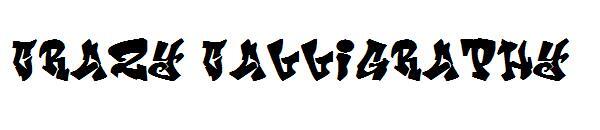 瘋狂書法字體(Crazy Calligraphy字体)