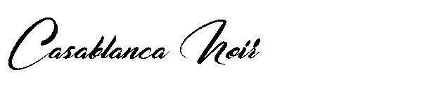 カサブランカ ノワール字体(Casablanca Noir字体)