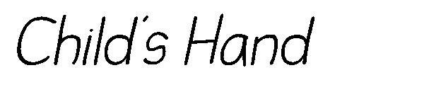 يد الطفل 字体(Child's Hand字体)