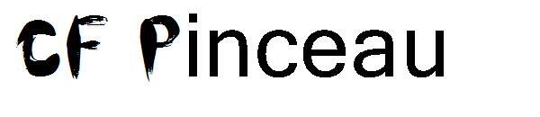 CF Pinceau字體(CF Pinceau字体)